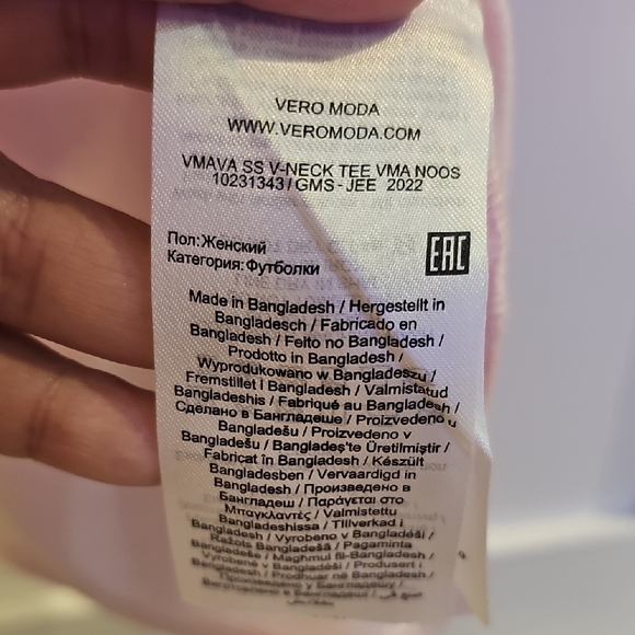 Aware By Vero Moda Pink Cap Sleeve Tee Size M - Picture 3 of 6